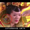 中国彩吧天齐