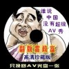 彩吧论坛福彩3d首页302期开奖结果查询